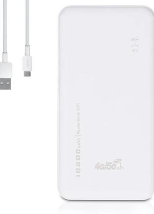Портативный роутер 2 в 1 wi-fi 4g/5g с функцией павербанка 10000 мач