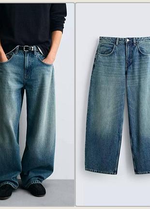 Джинсы zara baggy