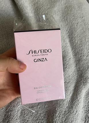 Парфуми shiseido ginza