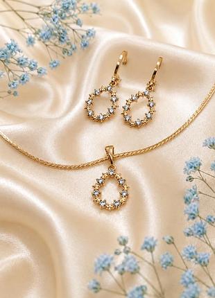 Комплект прикрас медзолото xuping jewelry 18k.