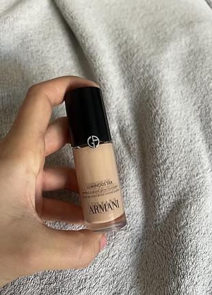 Armani luminous silk 4.1