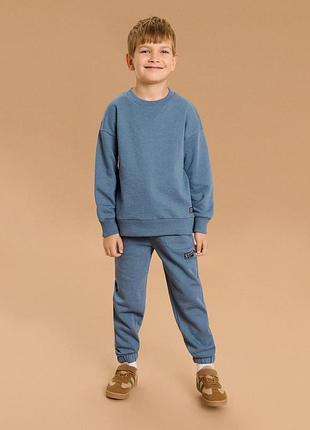 Стильний  спортивний костюм для хлопчика (світшот та штани) / р.128-134р.