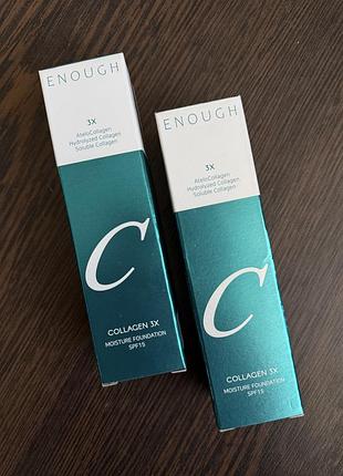 Тональна основа enough collagen