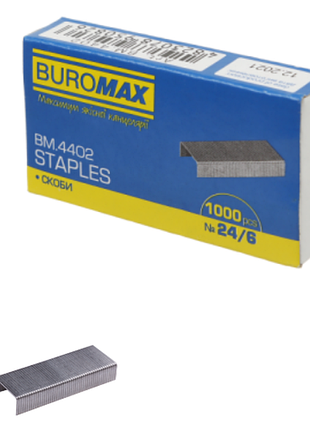 Скоби №24/6 buromax bm.4402
