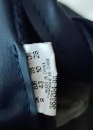 Кроссовки puma 6