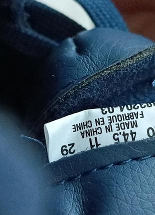 Кроссовки puma 7