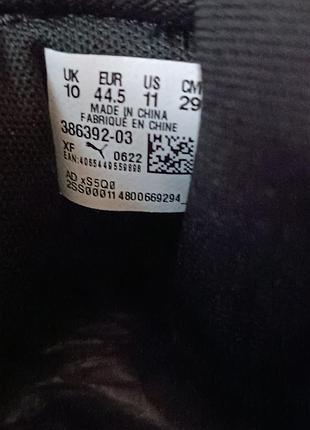 Кроссовки puma 5