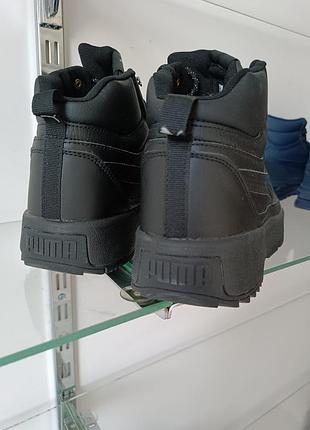 Кроссовки puma 3