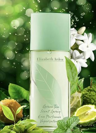 Туалетна вода elizabeth arden green tea
