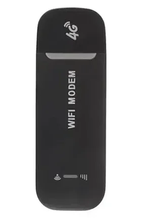 Модем wi-fi-маршрутизатор 4g, черный, usb-маршрутизатор plug and play, 4g