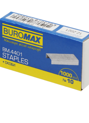 Скобы no10 buromax для степлеров bm.4401
