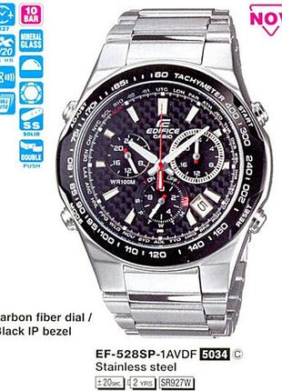 Мужские часы casio edifice ef-528sp-1a стальной корпус водозащита 100 м чёрный циферблат