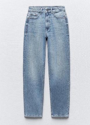Базові стильні джинси zara, м l