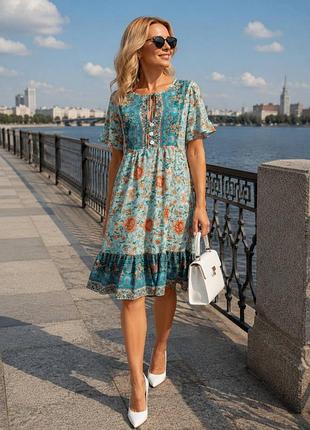 Красиве яскраве плаття 👗