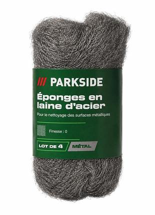 Губки из металлической стальной ваты parkside для очистки металла, 4 шт.