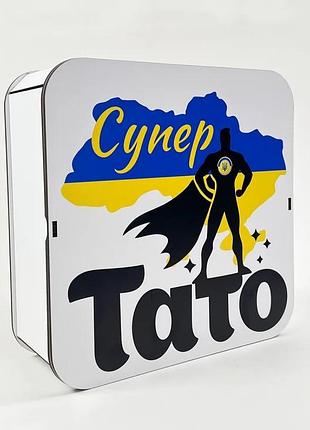 Подарункова коробка квадратна чорна "супер тато"