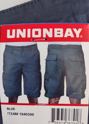 Шорты шорти  карго unionbay