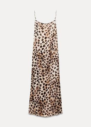 Сатиновое платье миди zara