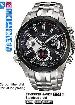 Мужские часы casio edifice ef-535sp-1a стальной корпус водозащита 100 м чёрный циферблат