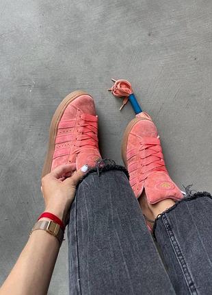 Adidas campus oos premium