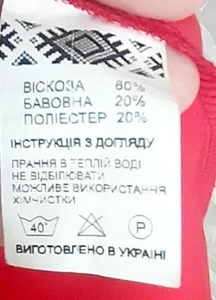 Платье платье 3