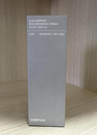 Крем для обличчя celimax dual barrier skin wearable cream 50 мл для чутливої/сухої шкіри