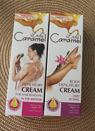 Крем для депіляції тіла lady caramel