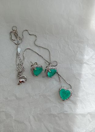 Набор комплект сердечки сердце лазурные 🍀💚🍀