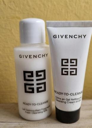 Givenchy ready-to-cleanse cleansing 
дуэт тревел средств