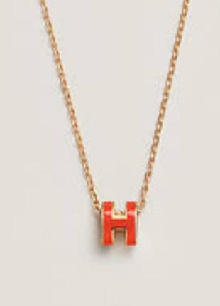 Підвіска hermes