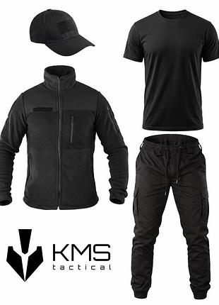 Тактичний комплект kms tactical чорний