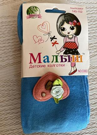 Колготки для дівчинки
