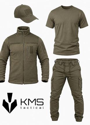 Тактичний комплект kms tactical олива