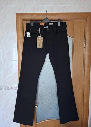 Джинсы polo ralph lauren