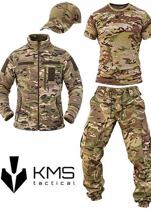 Тактичний комплект kms tactical мультикам