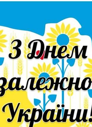 Сорочка жакет жіноча літня