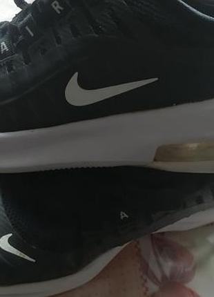Детские кроссовки nike air max