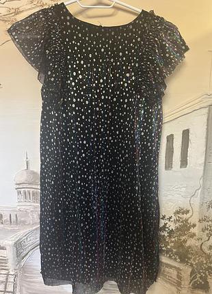 Красина сукня для модниць