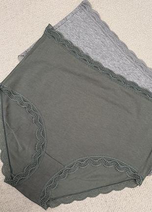 225/40 трусы m&s