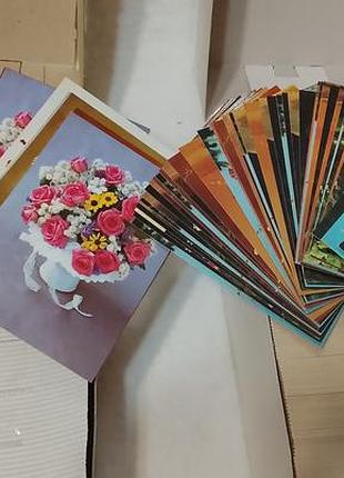 Открытки новые. почтовые. в упаковке. 1500 штук. разные