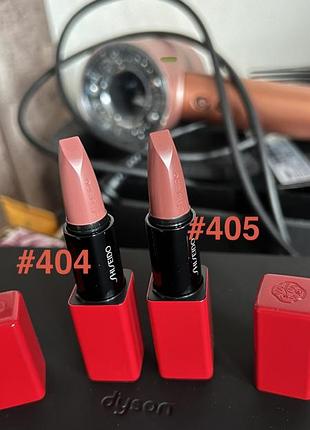 💄 помада для губ shiseido technosatin  405 playback
