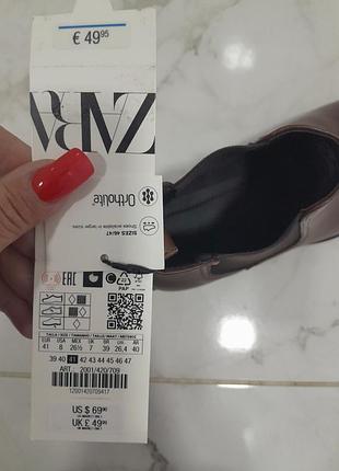 Черевики ботинки zara 7