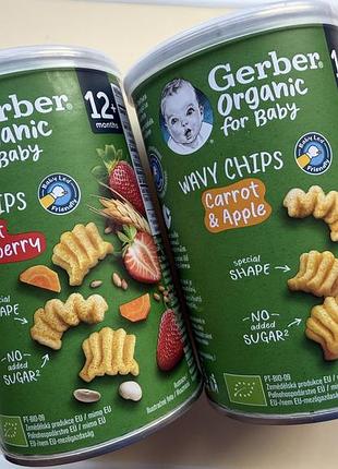 Gerber снеки