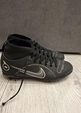 Бутсі  nike superfly
