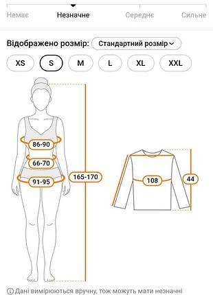 Худі тепле 5