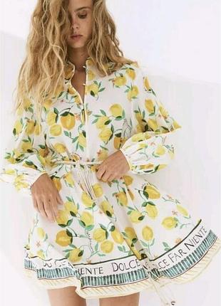 Неймовірна сукня з лимонами h&m