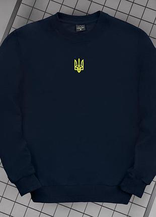 Свитшот pobedov 001 - герб 4 см наклейка желтая темно-синий s