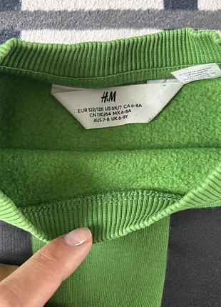 Світшот h&m 2
