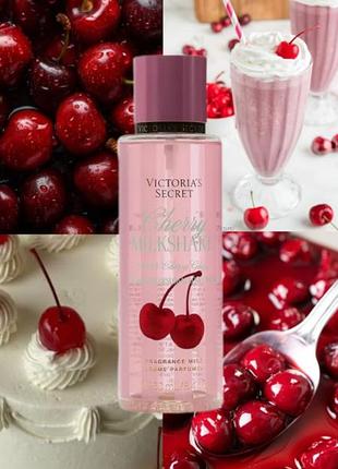 Оригинальный спрей для тела cherry milkshake victoria’s secret