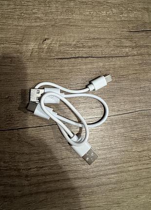 Зарядне адаптер кабель usb type c micro usb